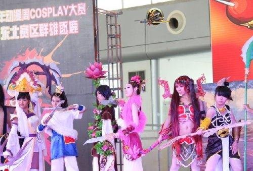 “梦三国”COS社团NDK帝之韵