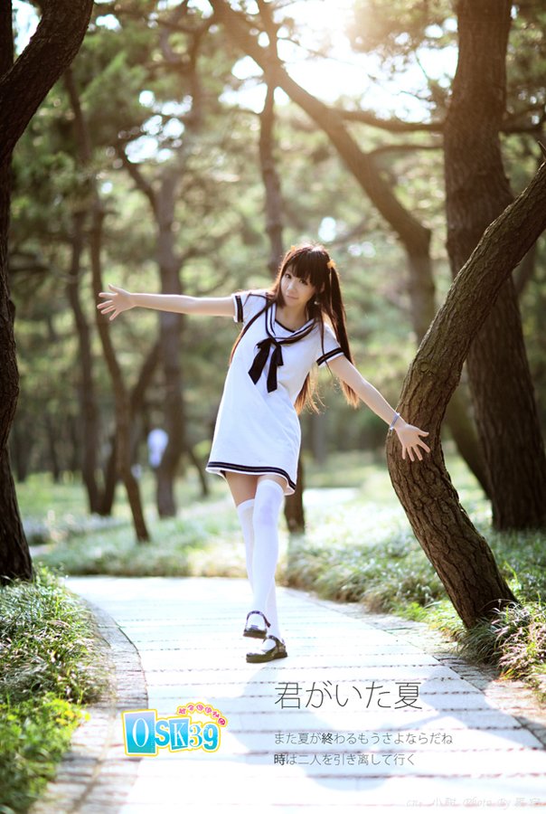 清纯有你夏季主题 有你的夏天
