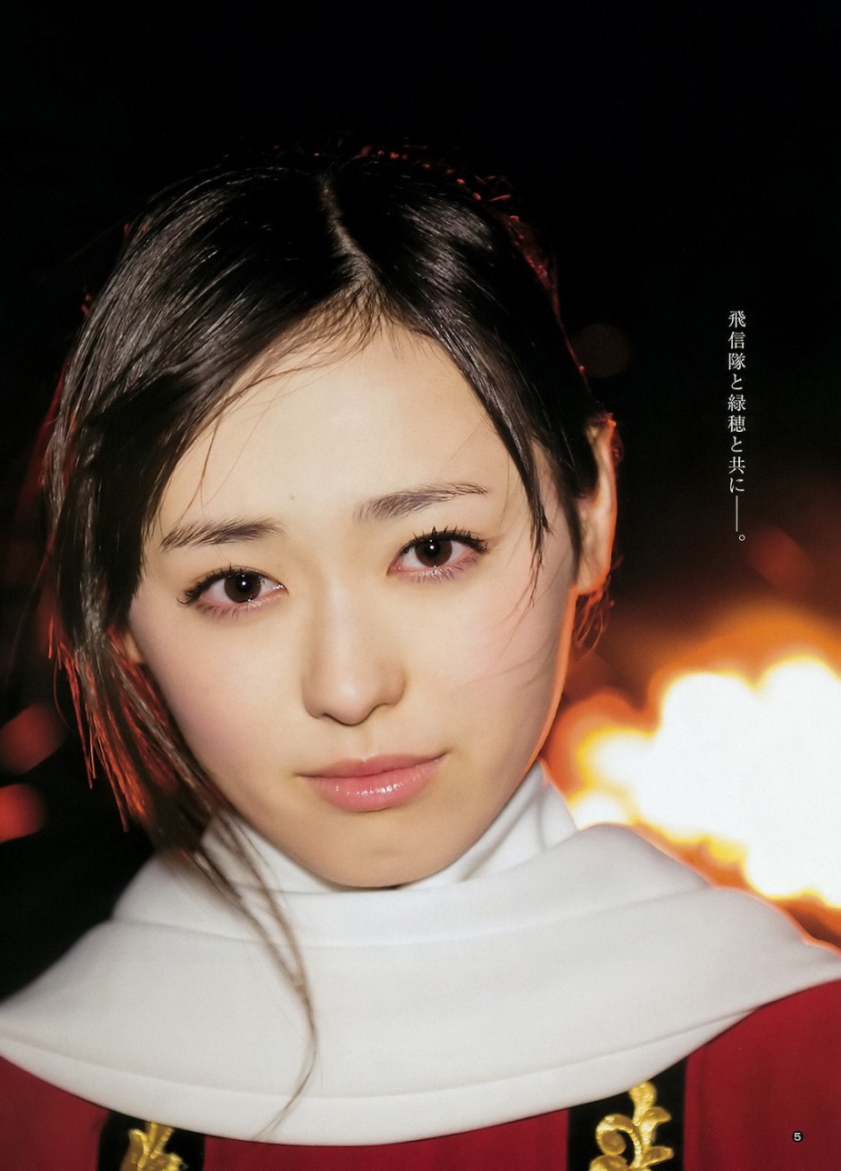 11区清纯美少女福原遥cos冷血杀手